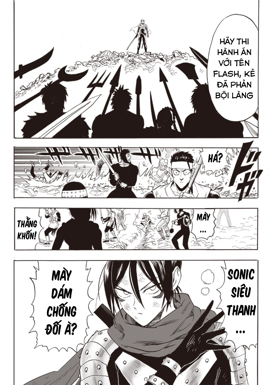 One Punch Man: Chapter 243