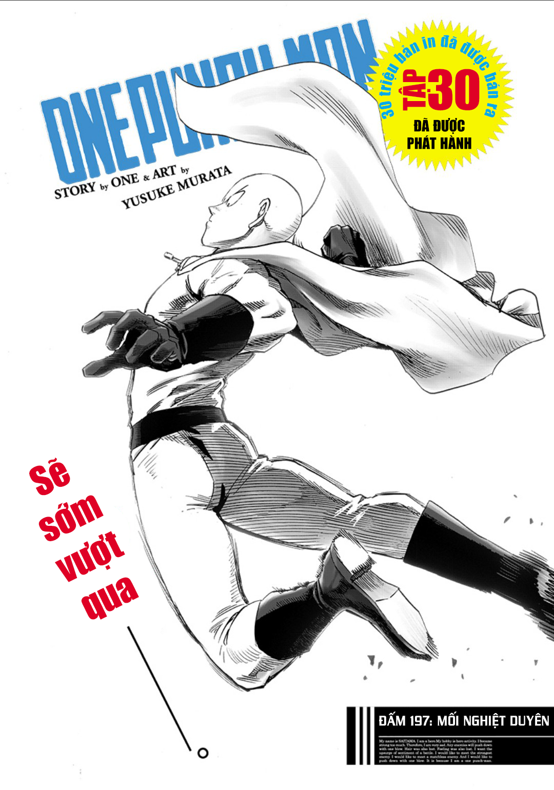 One Punch Man: Chapter 244
