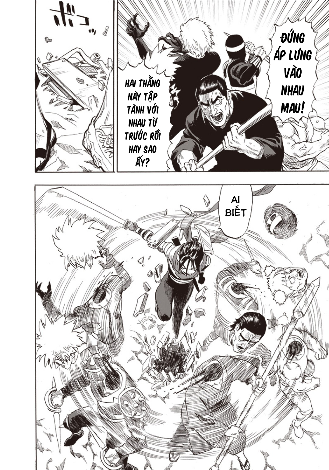 One Punch Man: Chapter 244