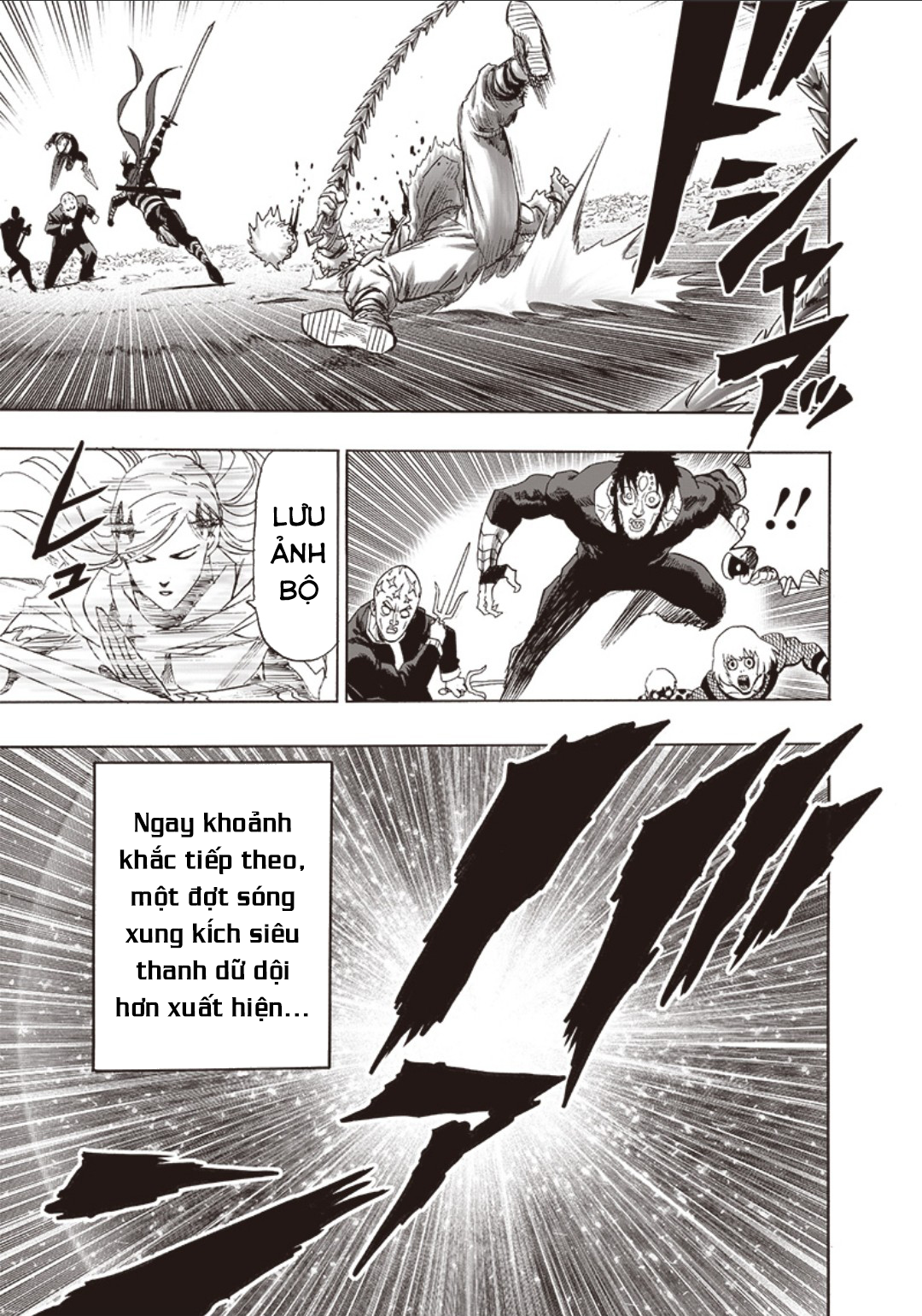 One Punch Man: Chapter 244