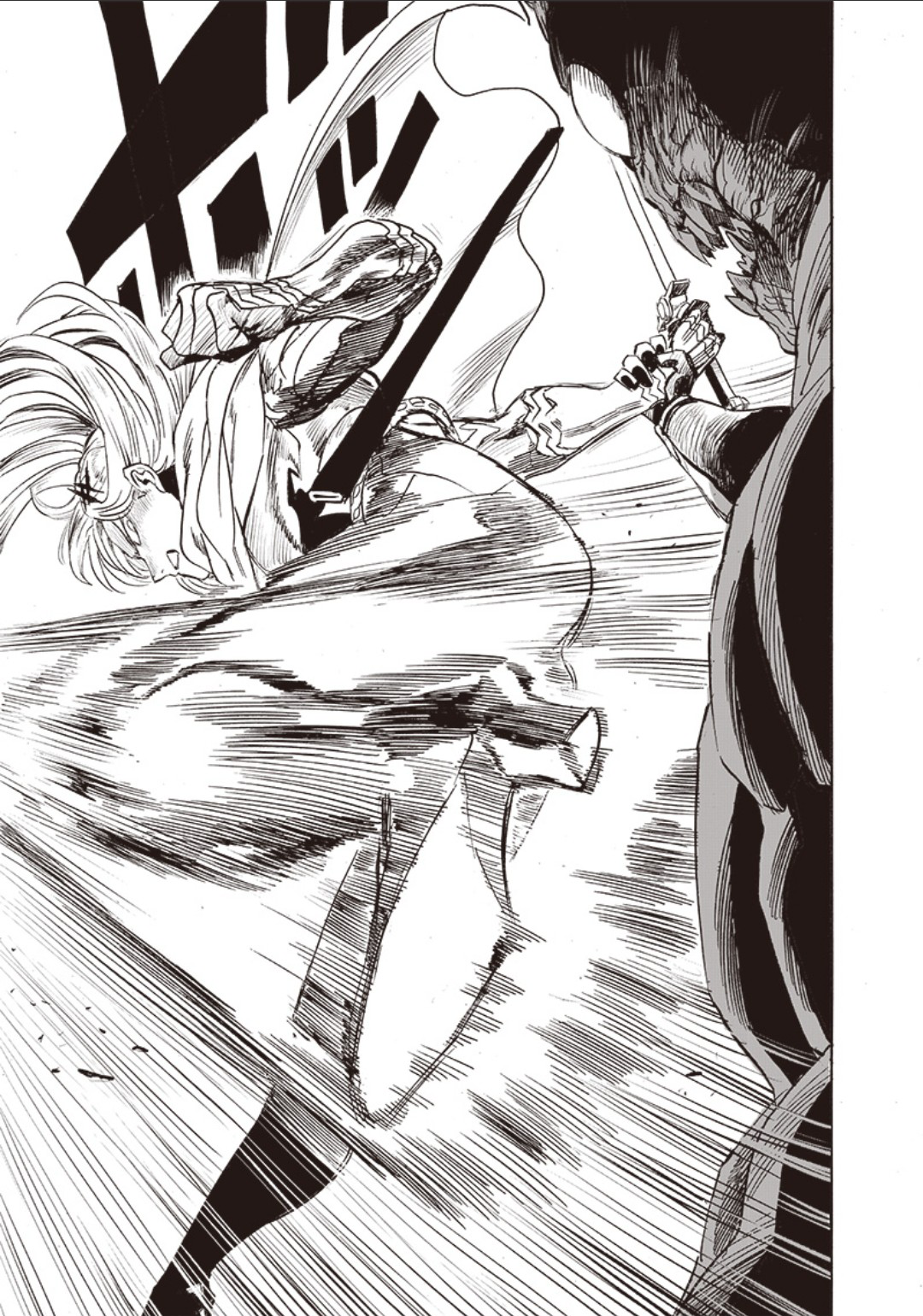 One Punch Man: Chapter 245