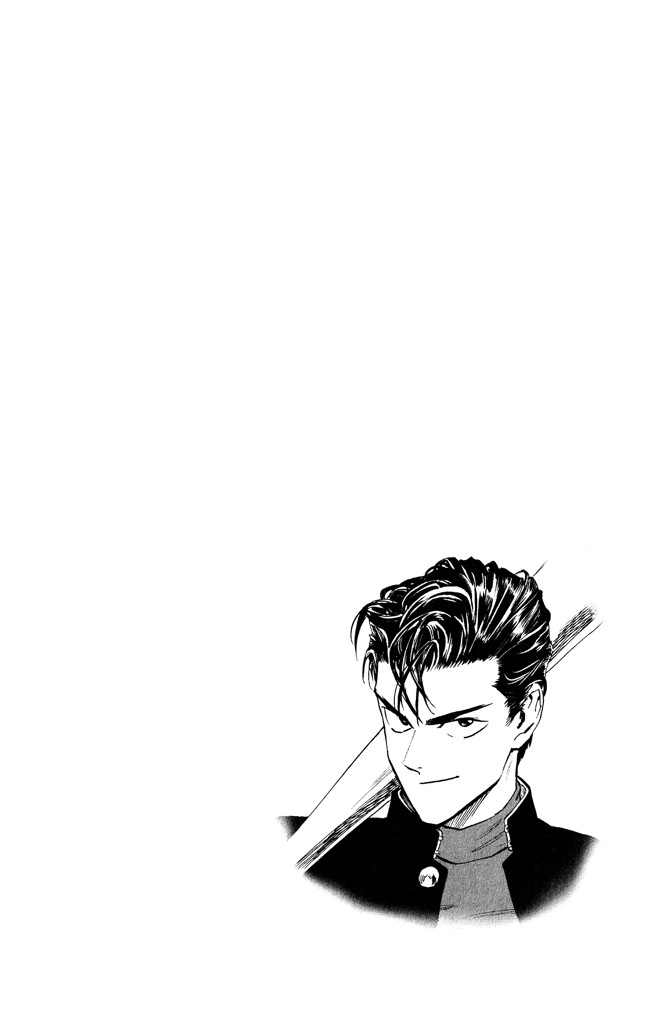 One Punch Man: Chapter 29
