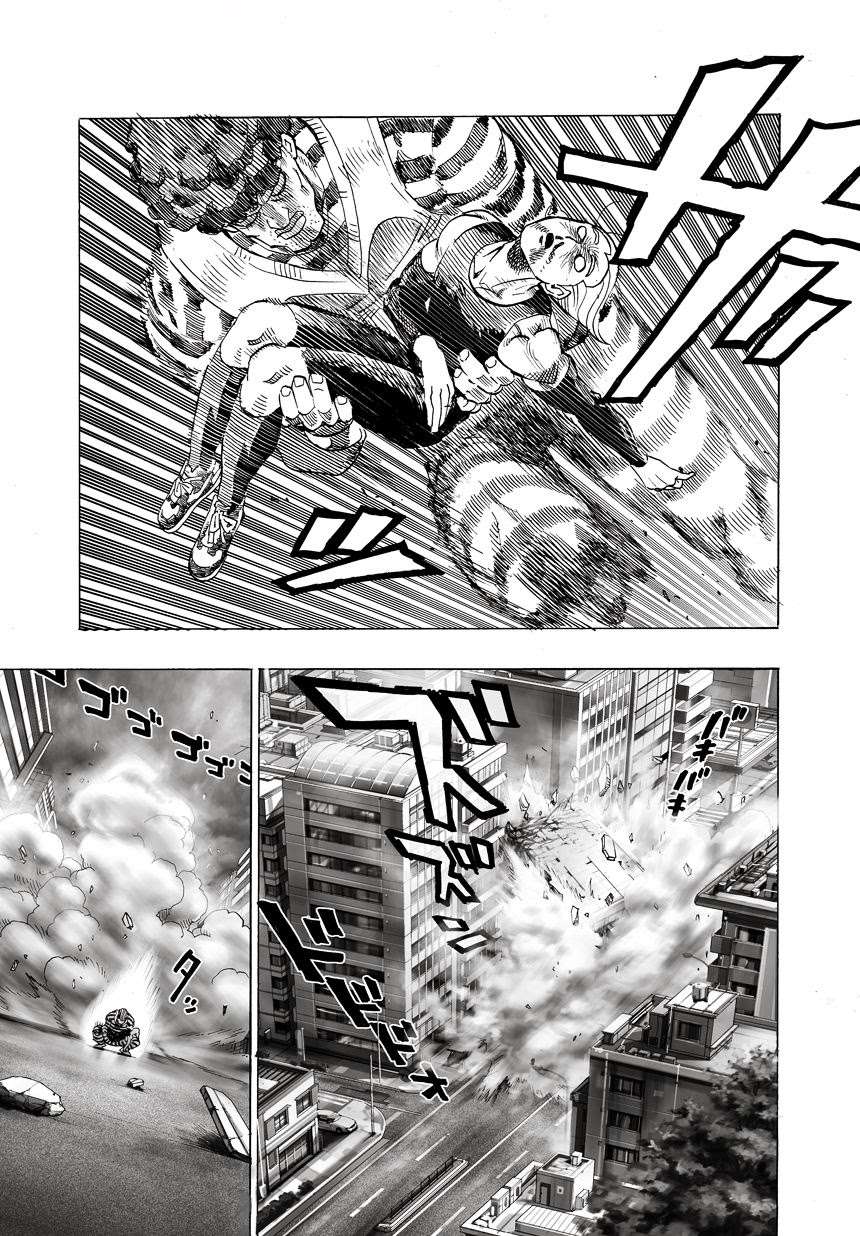 One Punch Man: Chapter 30