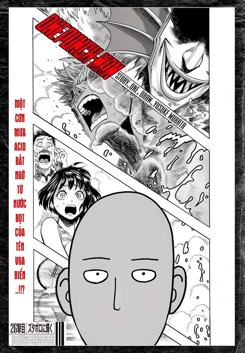 One Punch Man: Chapter 34