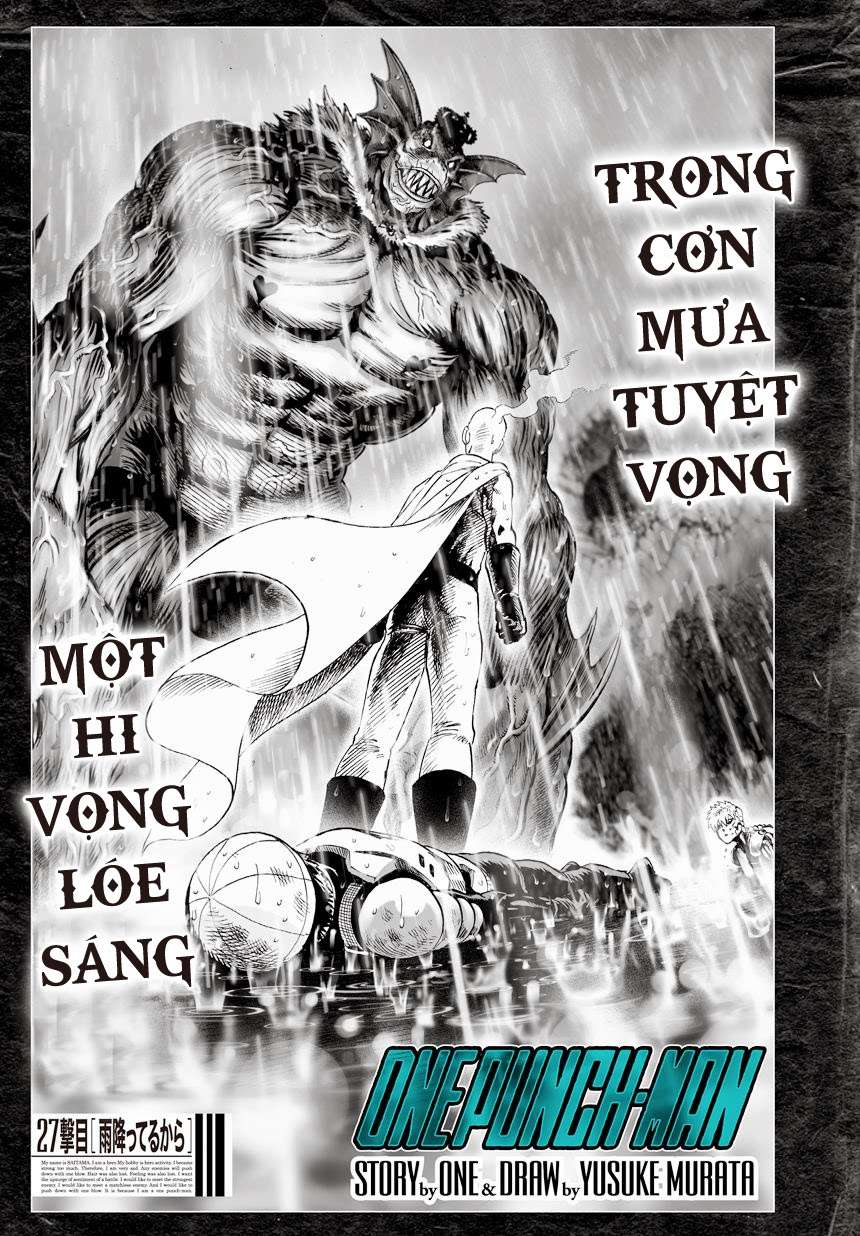One Punch Man: Chapter 35