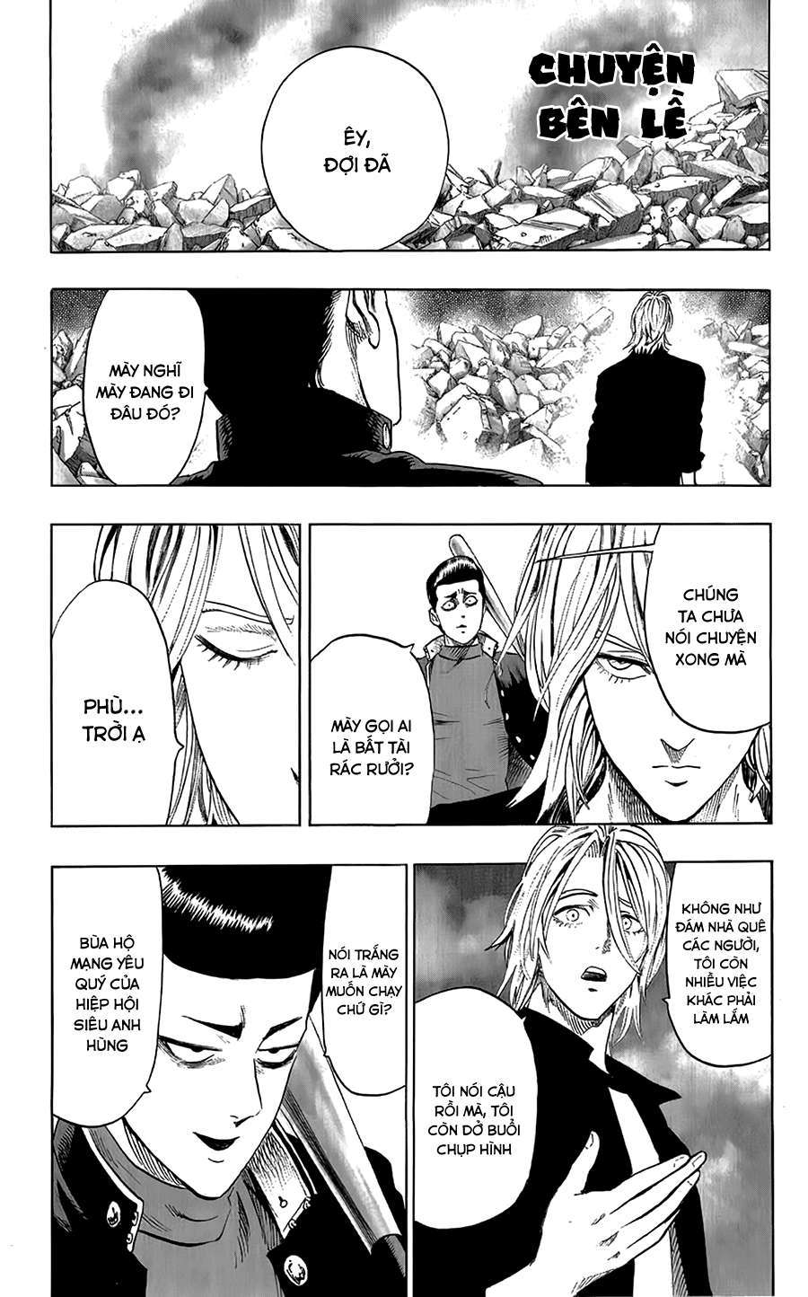 One Punch Man: Chapter 36.5