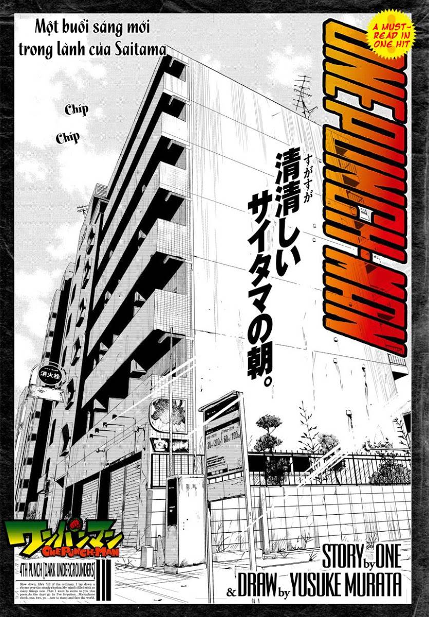 One Punch Man: Chapter 4