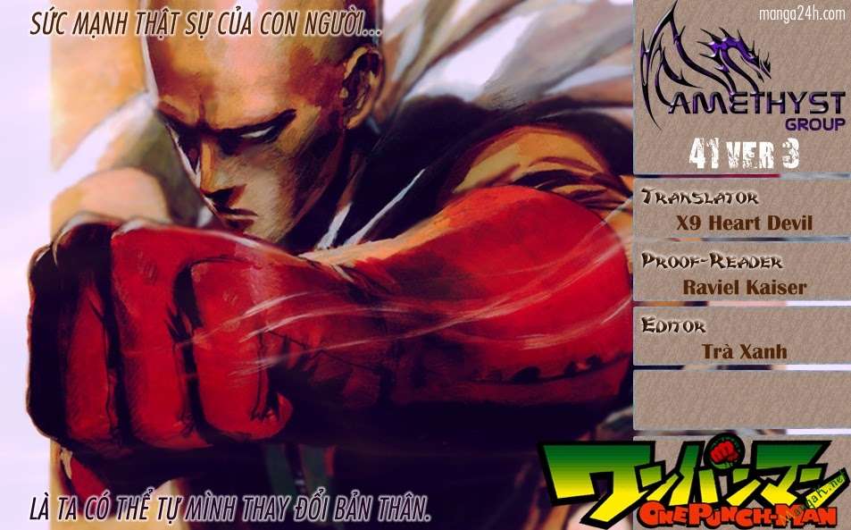One Punch Man: Chapter 41.2