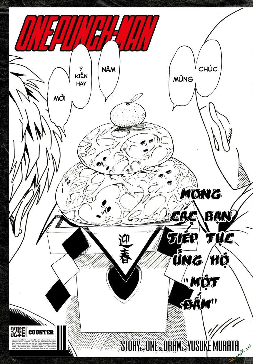 One Punch Man: Chapter 41