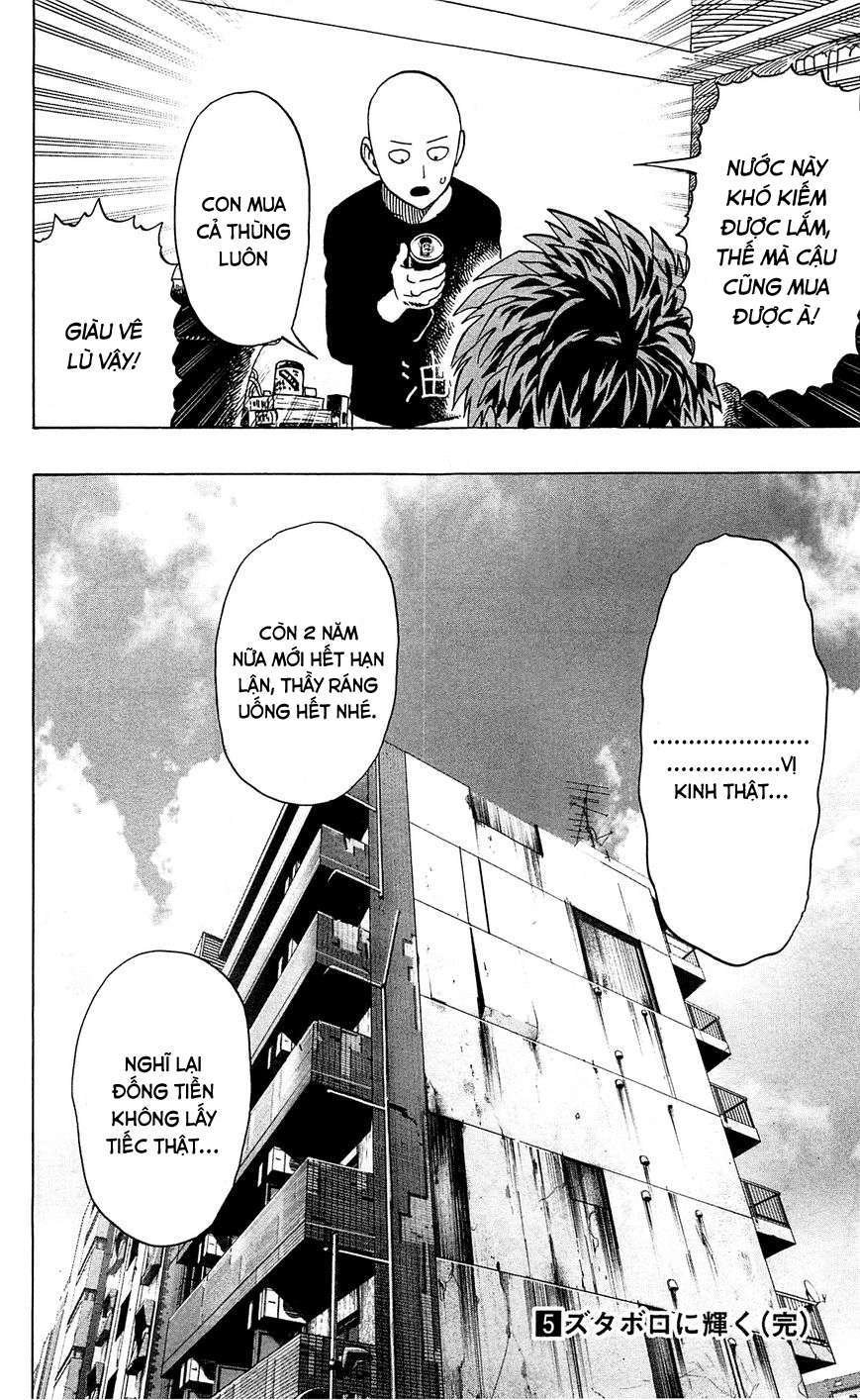 One Punch Man: Chapter 48.5