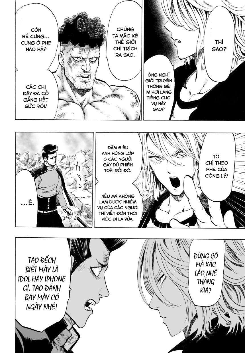 One Punch Man: Chapter 48