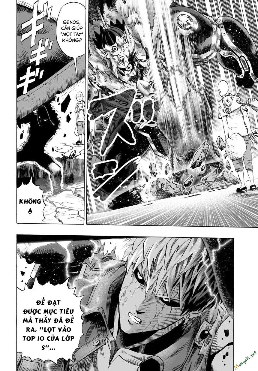 One Punch Man: Chapter 51