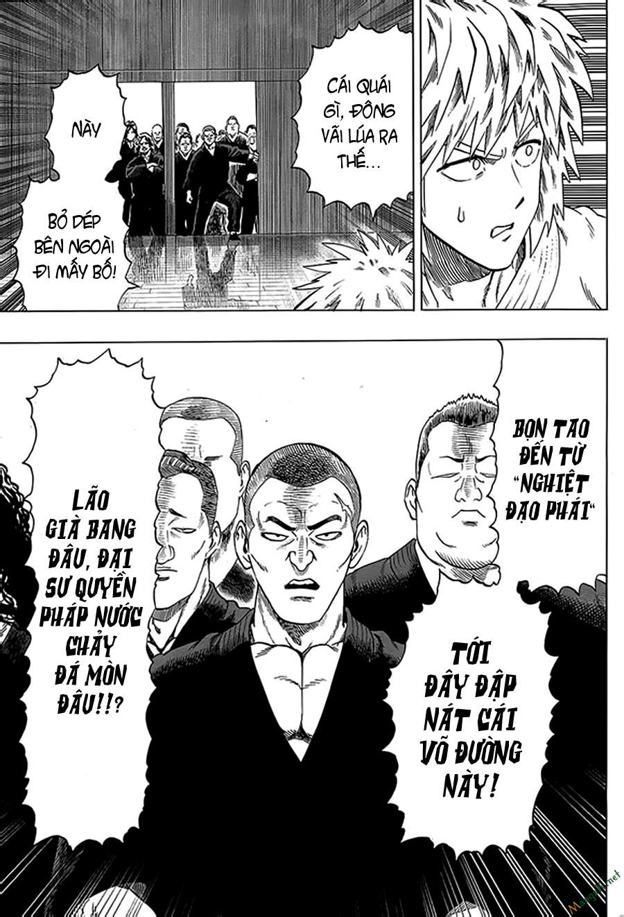 One Punch Man: Chapter 56.5