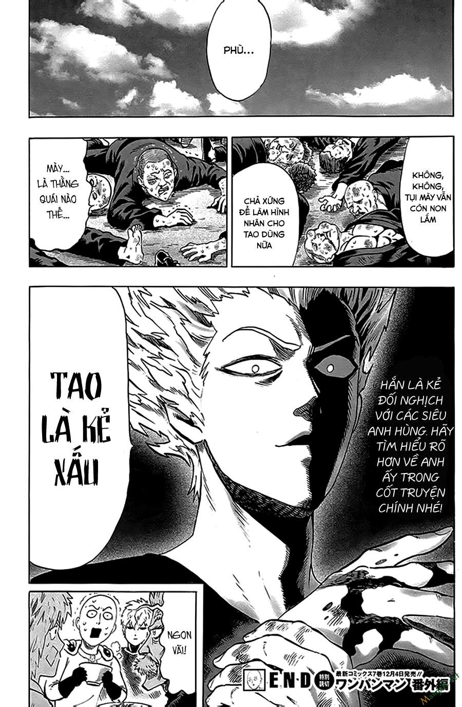One Punch Man: Chapter 56.5