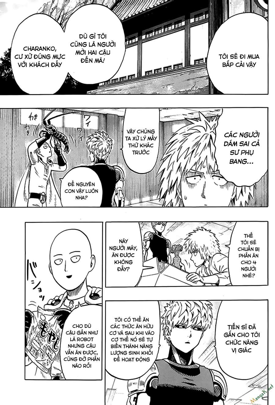 One Punch Man: Chapter 56.5