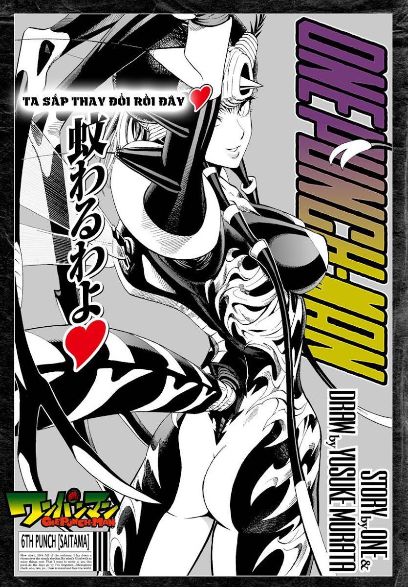 One Punch Man: Chapter 6