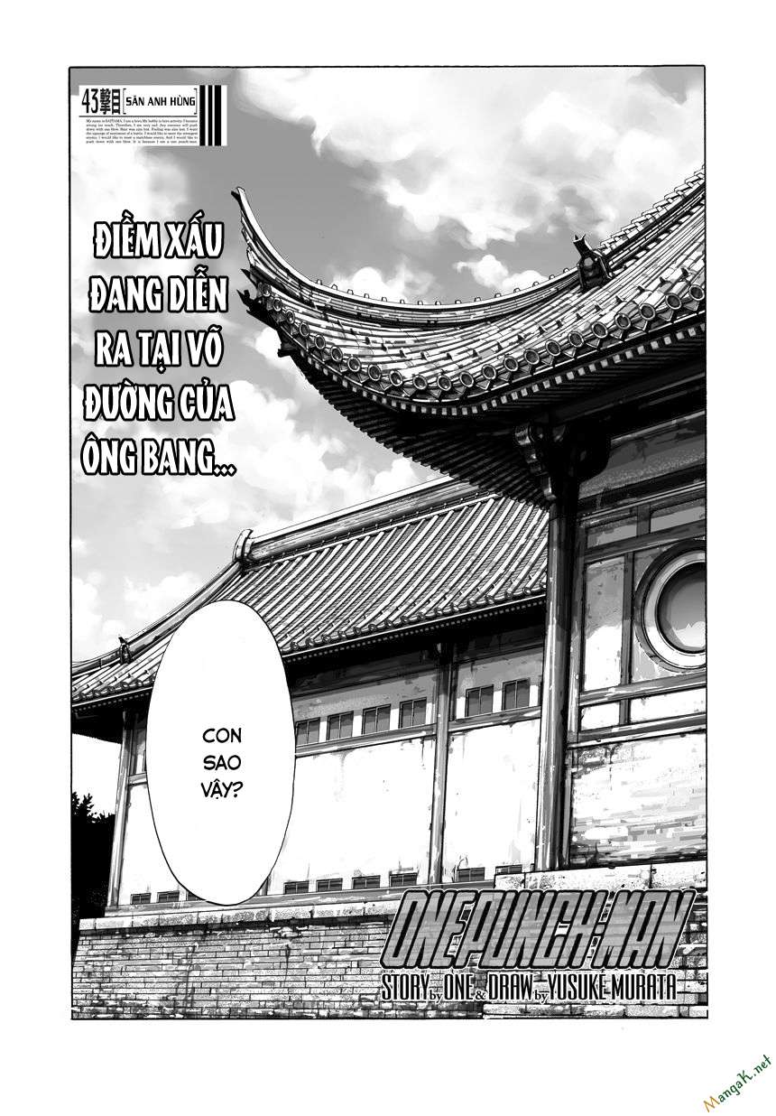 One Punch Man: Chapter 67