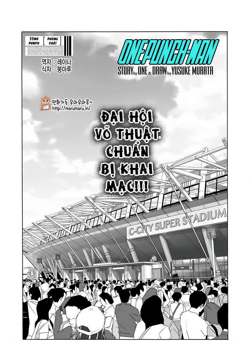 One Punch Man: Chapter 77