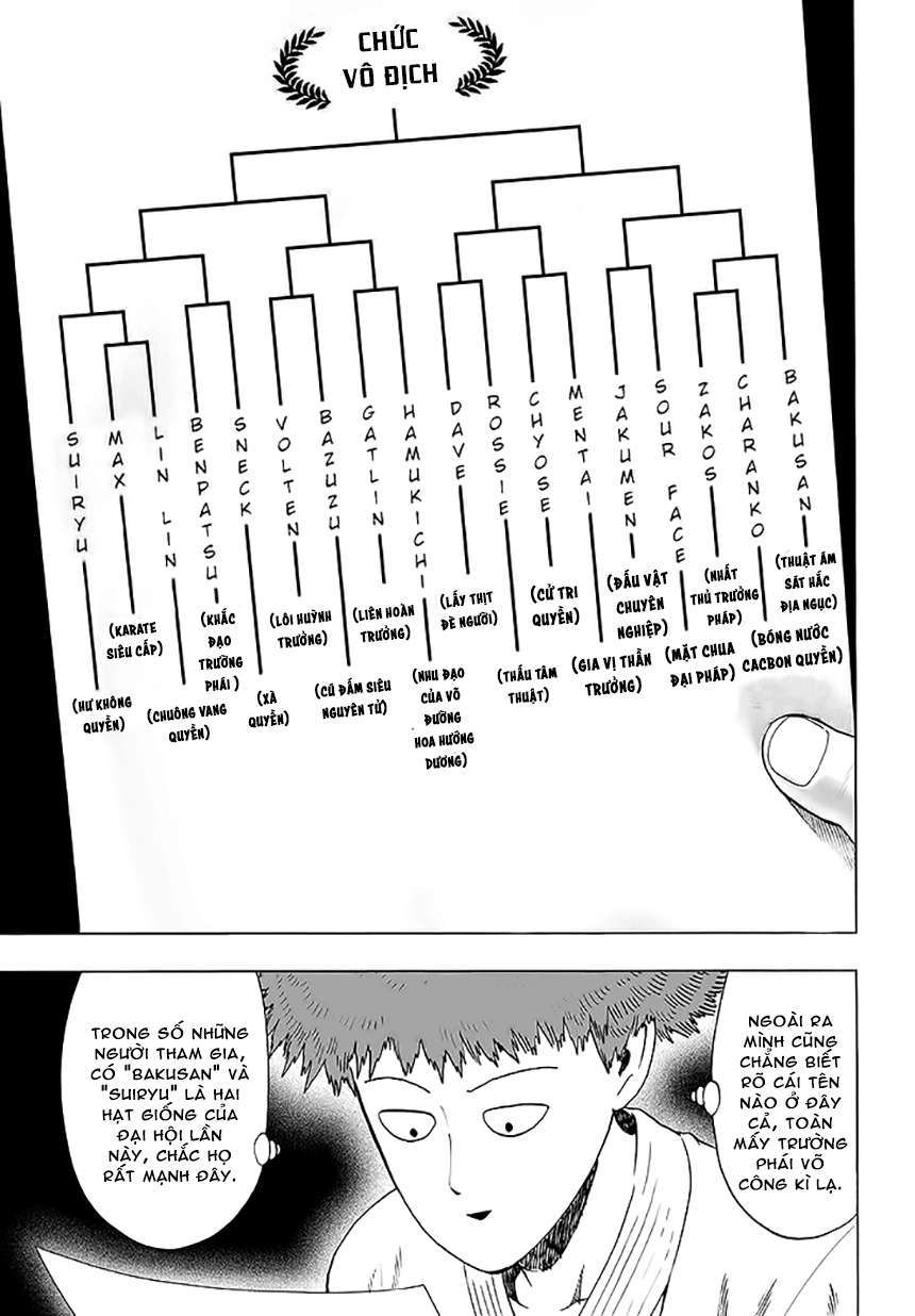One Punch Man: Chapter 77