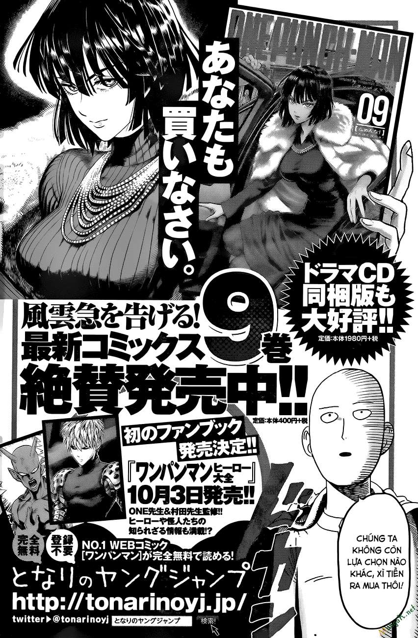 One Punch Man: Chapter 78.5