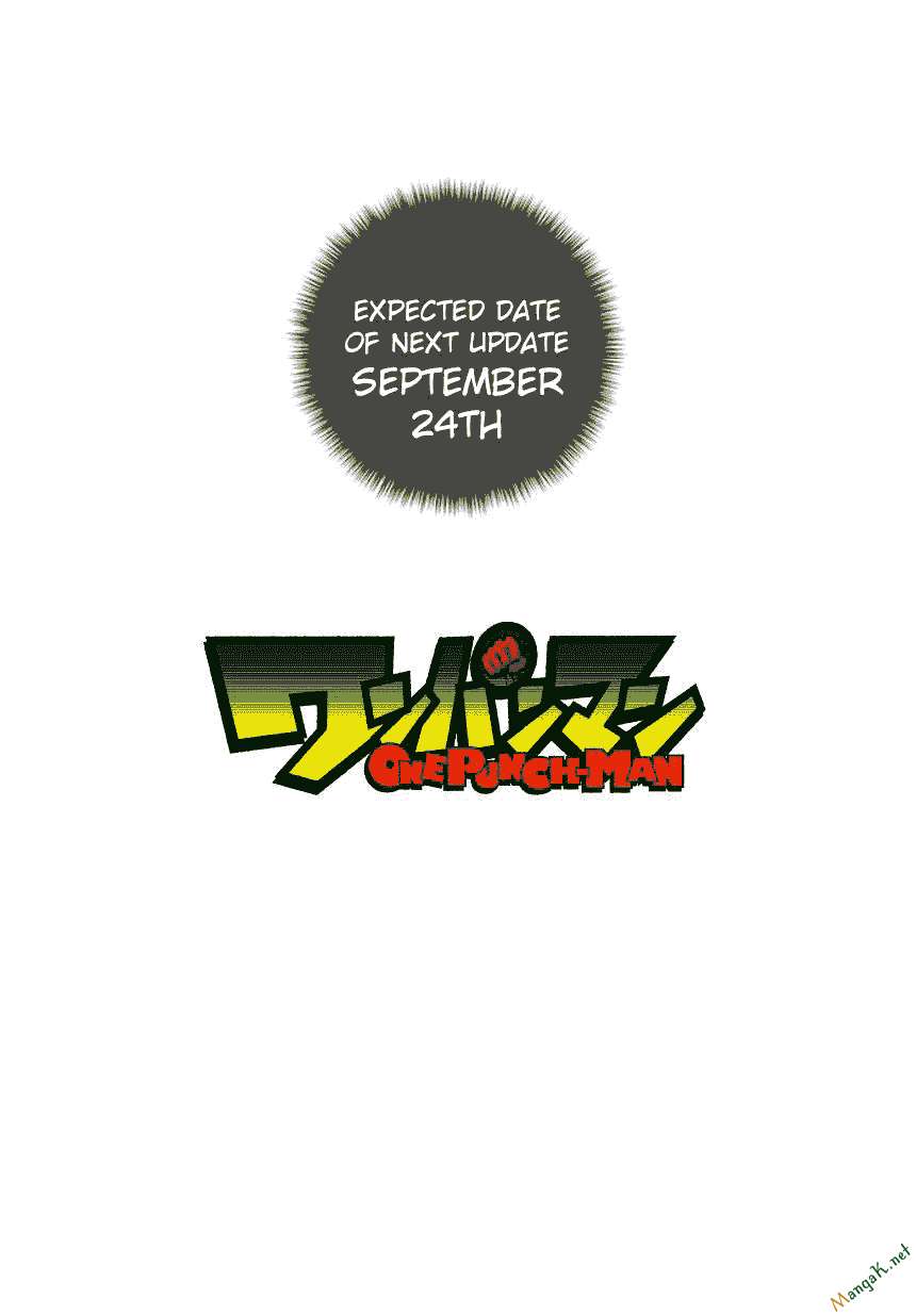 One Punch Man: Chapter 79