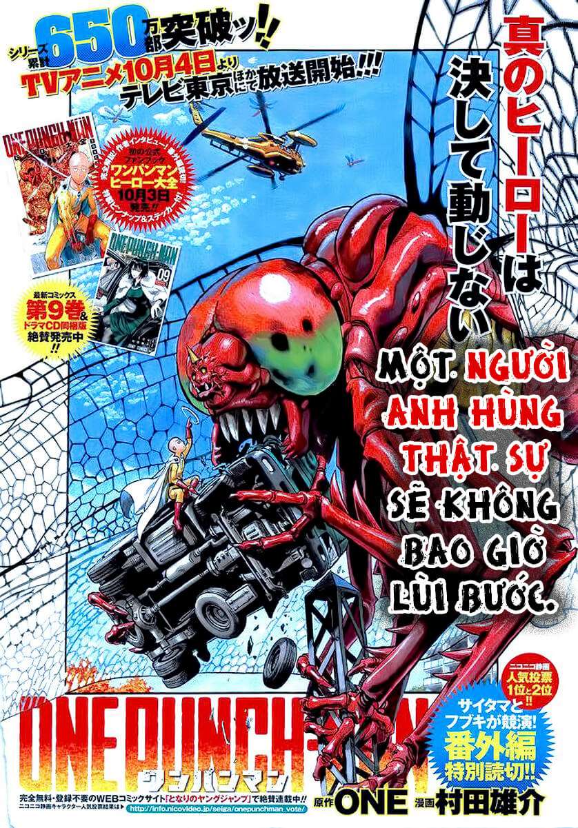 One Punch Man: Chapter 80.5