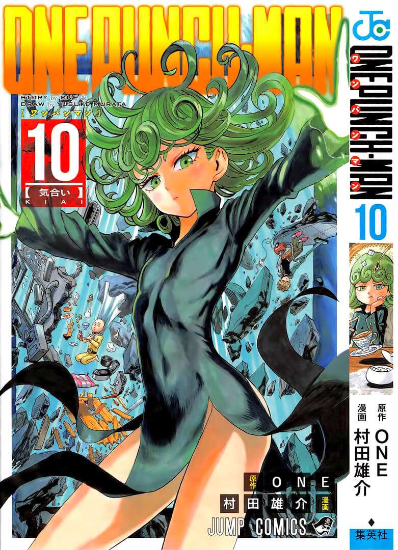 One Punch Man: Chapter 85.5