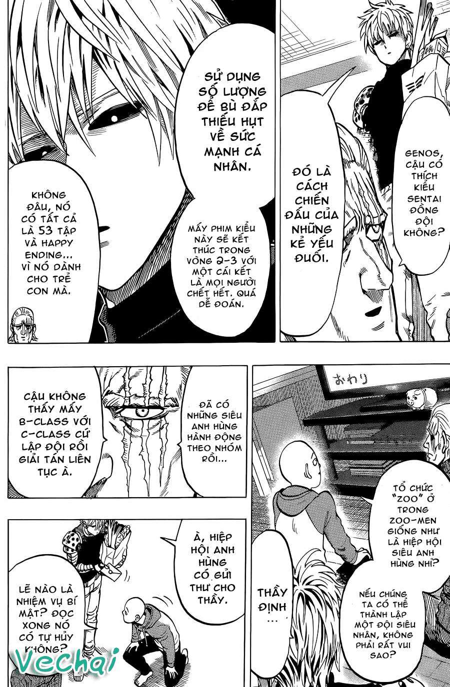 One Punch Man: Chapter 93.5