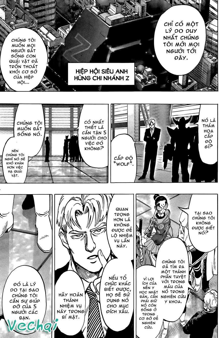 One Punch Man: Chapter 93.5