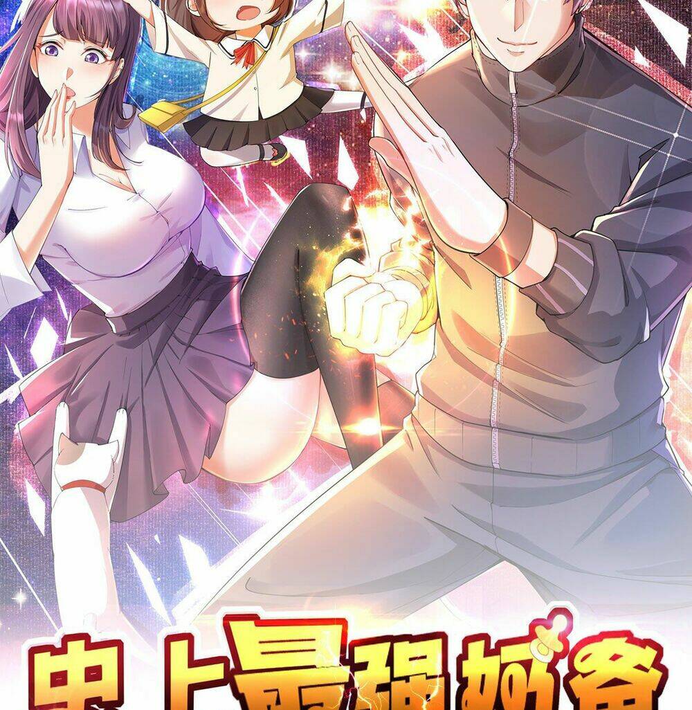Bạn Trai Là Ngôi Sao: Chapter 0