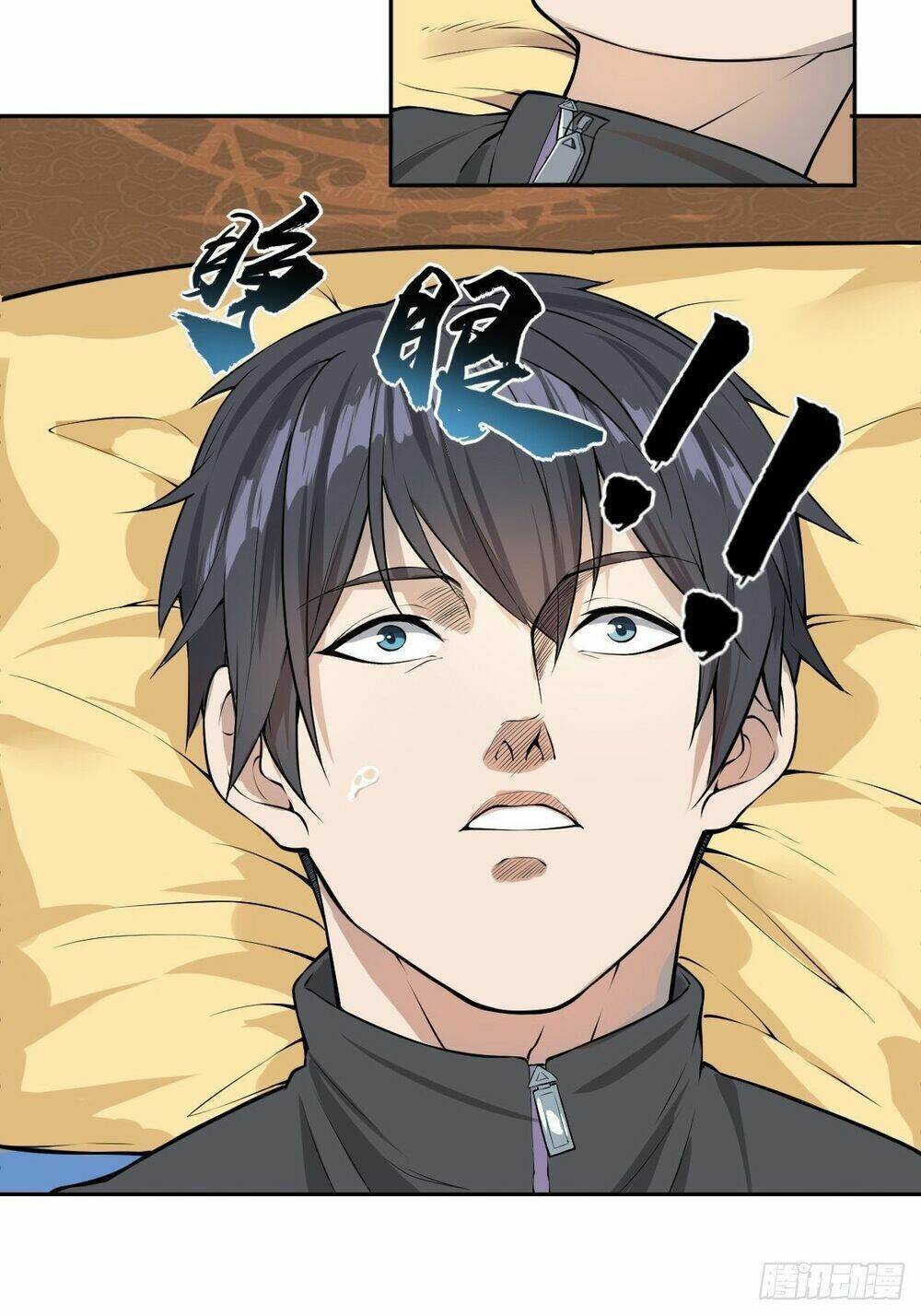 Bạn Trai Là Ngôi Sao: Chapter 1