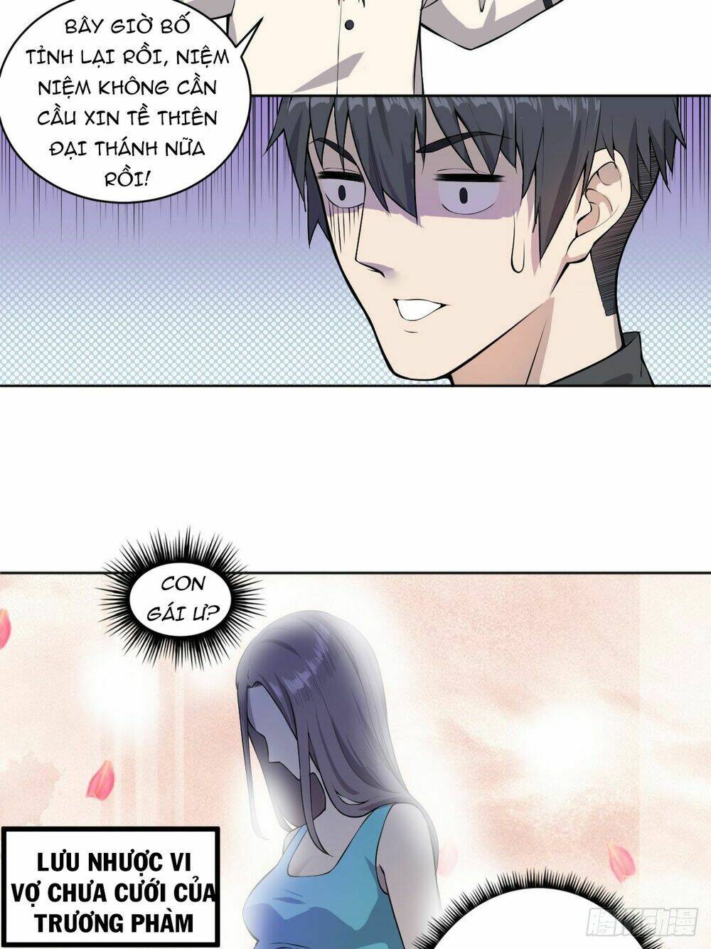 Bạn Trai Là Ngôi Sao: Chapter 1