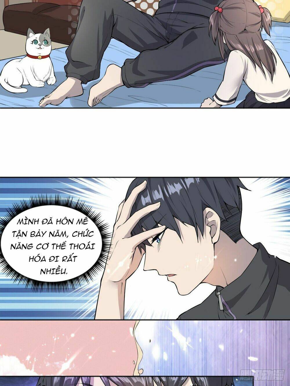 Bạn Trai Là Ngôi Sao: Chapter 1