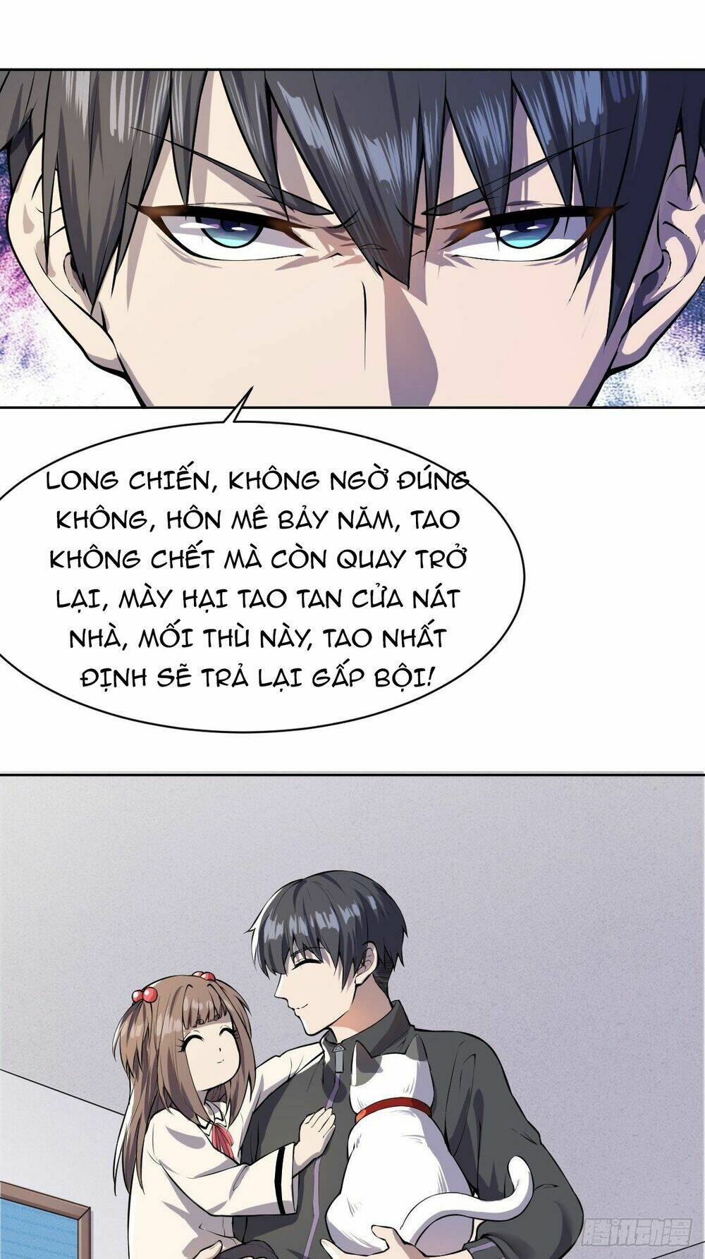 Bạn Trai Là Ngôi Sao: Chapter 1