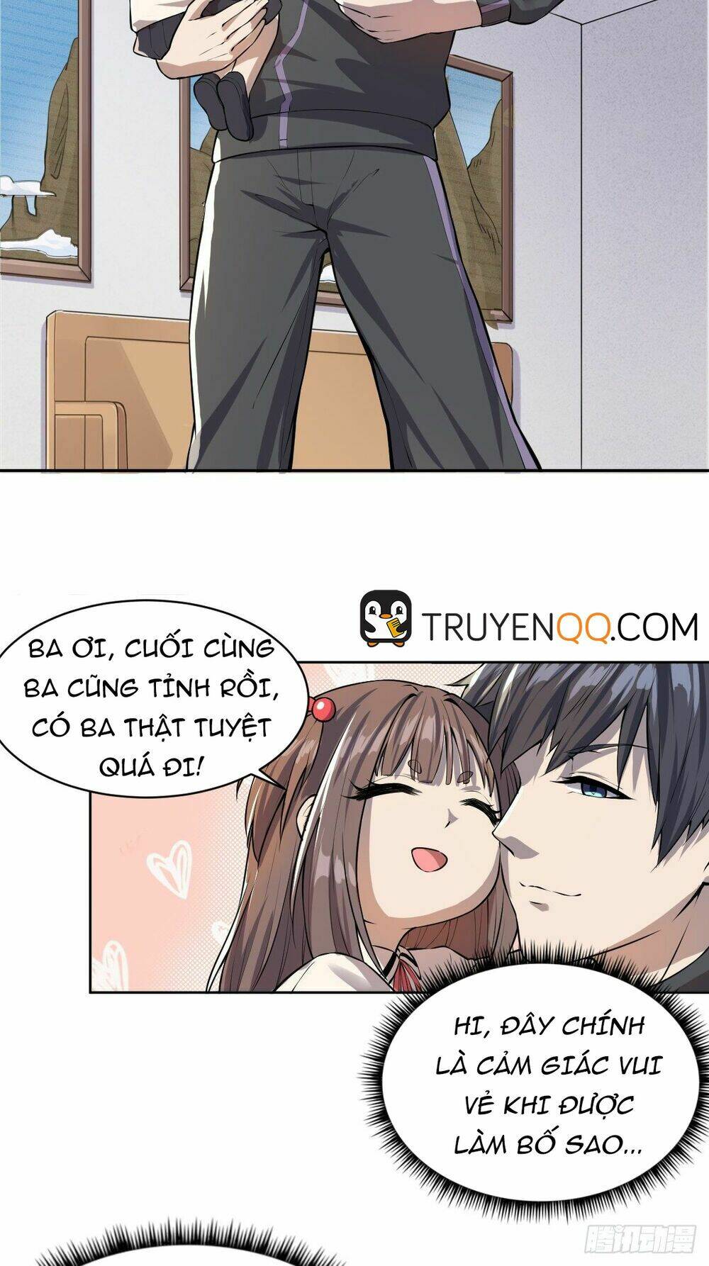 Bạn Trai Là Ngôi Sao: Chapter 1