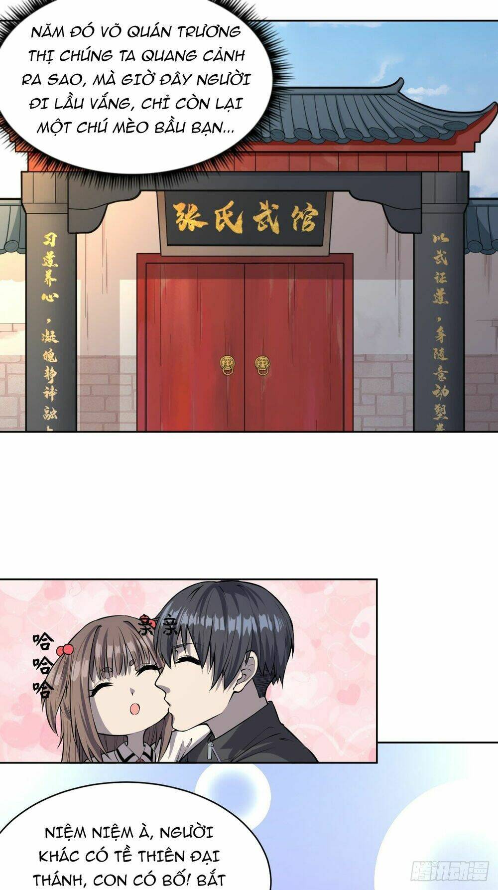 Bạn Trai Là Ngôi Sao: Chapter 1