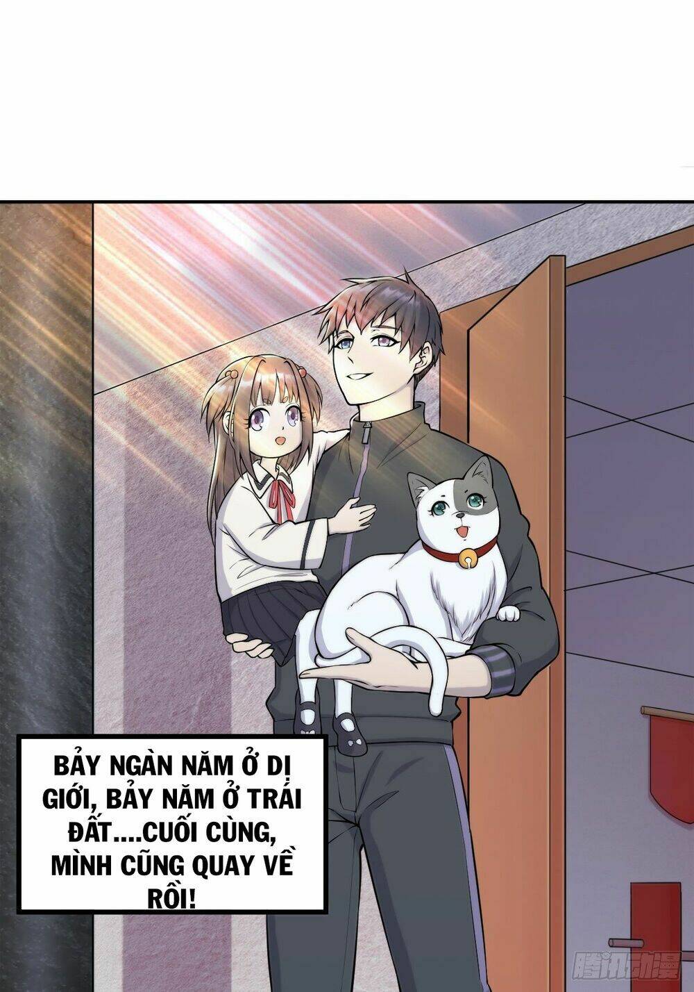 Bạn Trai Là Ngôi Sao: Chapter 1
