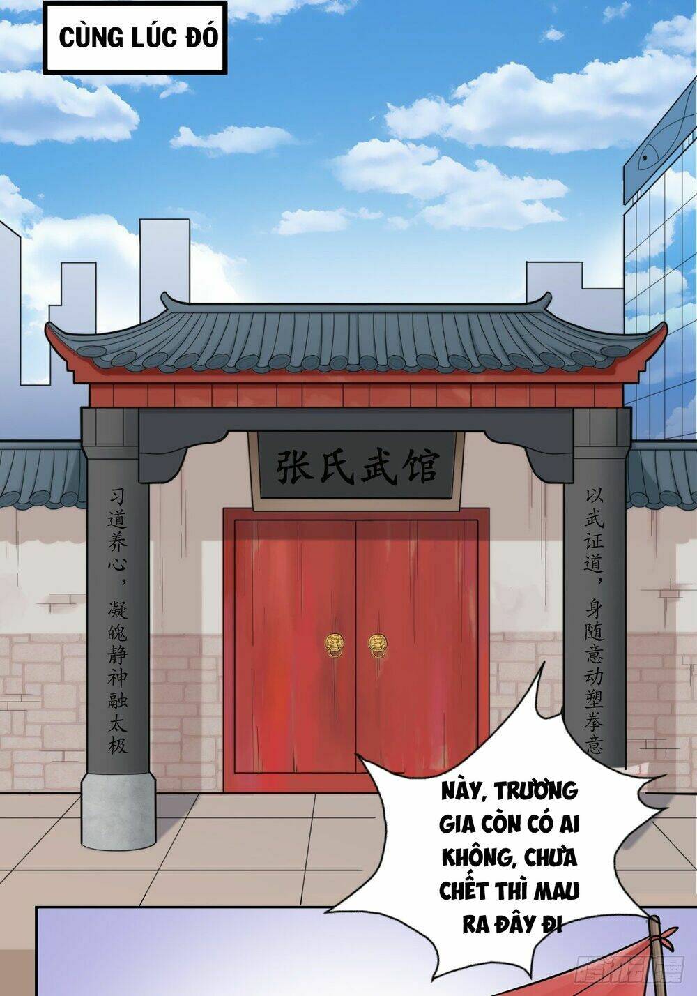 Bạn Trai Là Ngôi Sao: Chapter 1