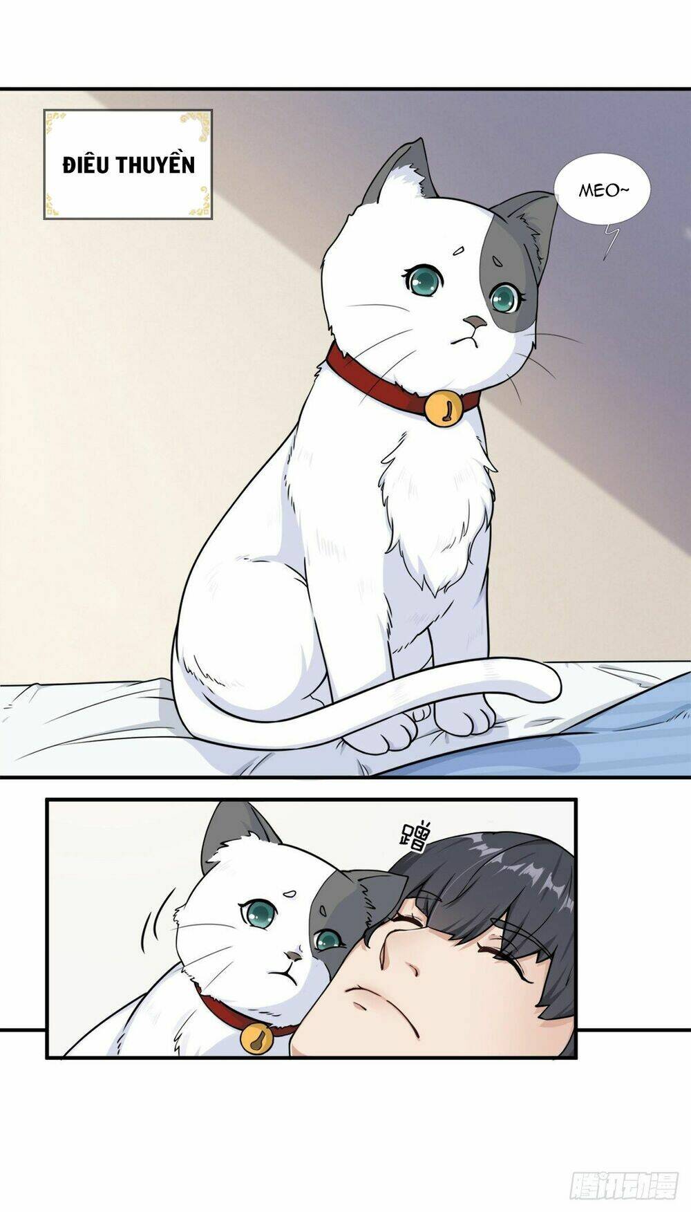 Bạn Trai Là Ngôi Sao: Chapter 1