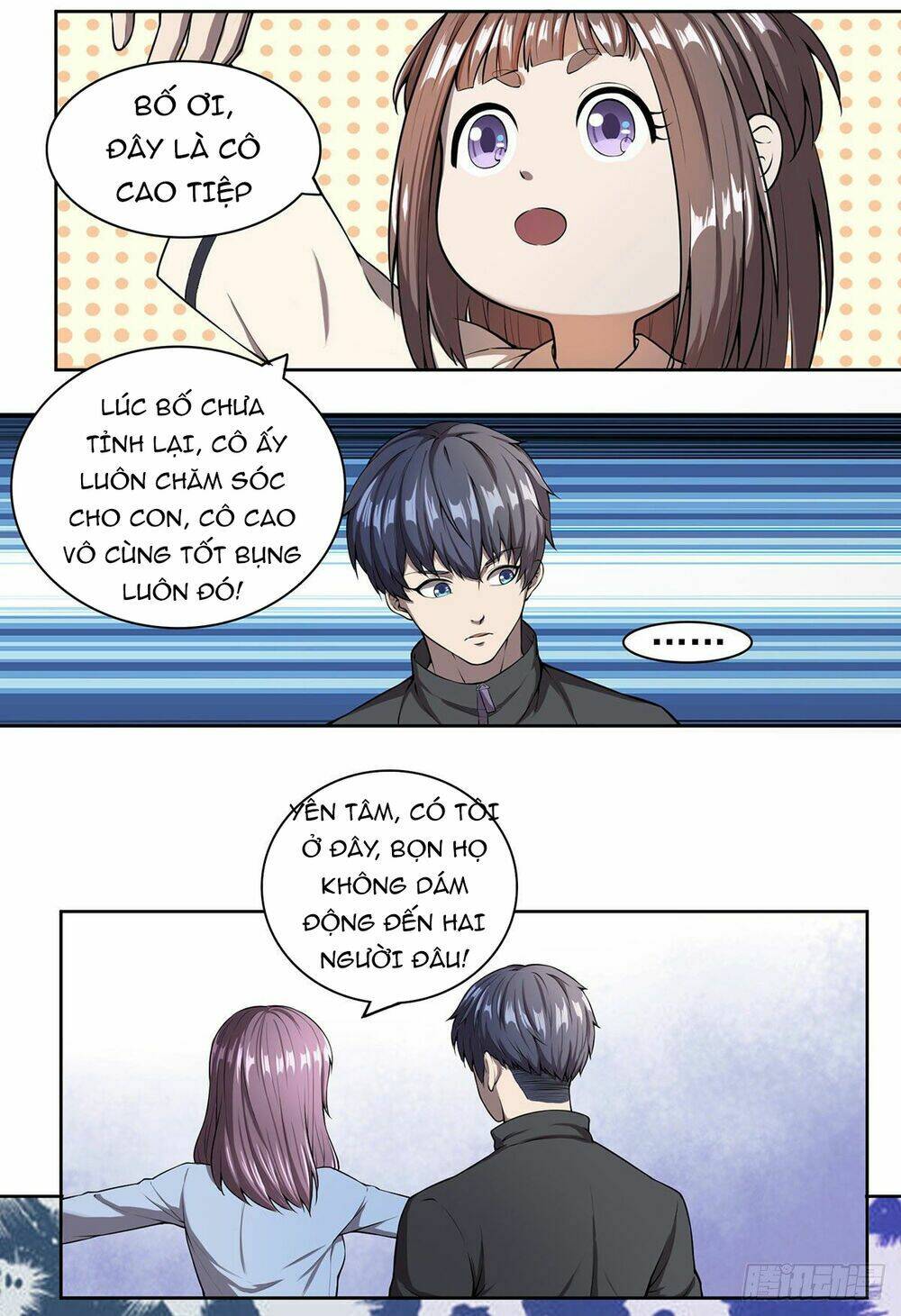 Bạn Trai Là Ngôi Sao: Chapter 2