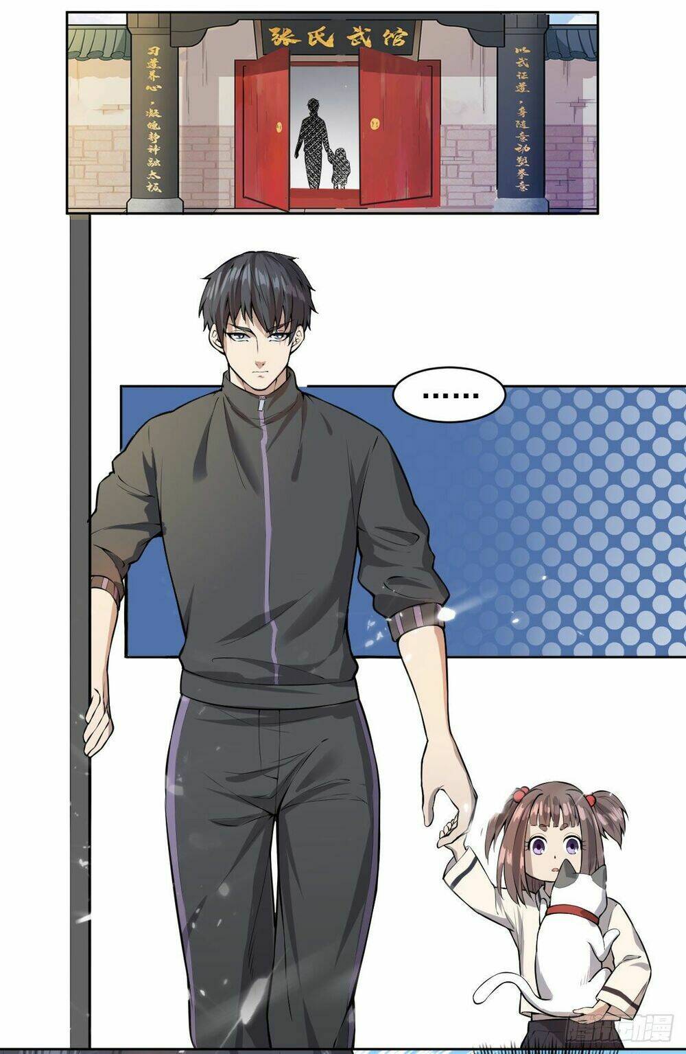 Bạn Trai Là Ngôi Sao: Chapter 2