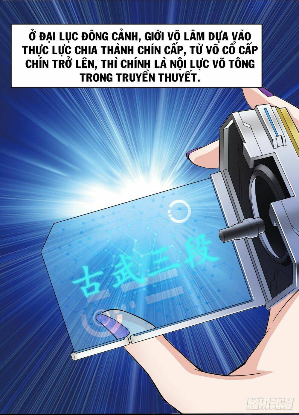 Bạn Trai Là Ngôi Sao: Chapter 3