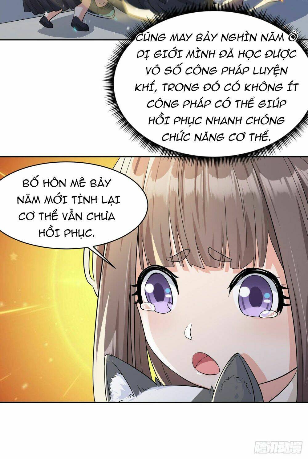 Bạn Trai Là Ngôi Sao: Chapter 3