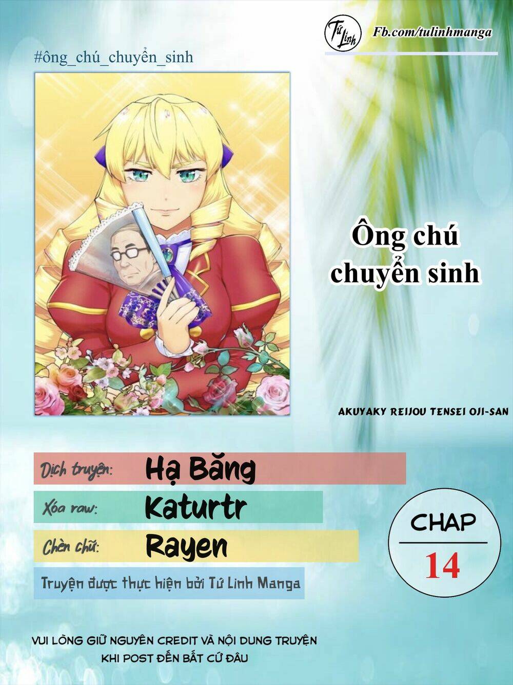 Ông Chú Chuyển Sinh - Akuyaku Reijou Tensei Oji-San: Chapter 14