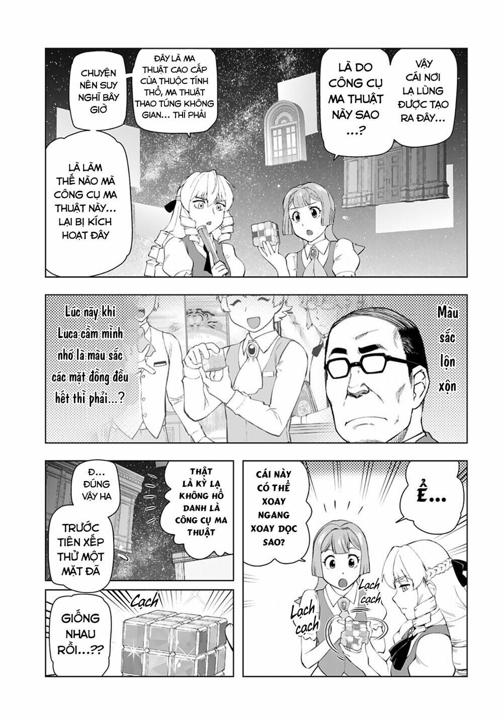 Ông Chú Chuyển Sinh - Akuyaku Reijou Tensei Oji-San: Chapter 18