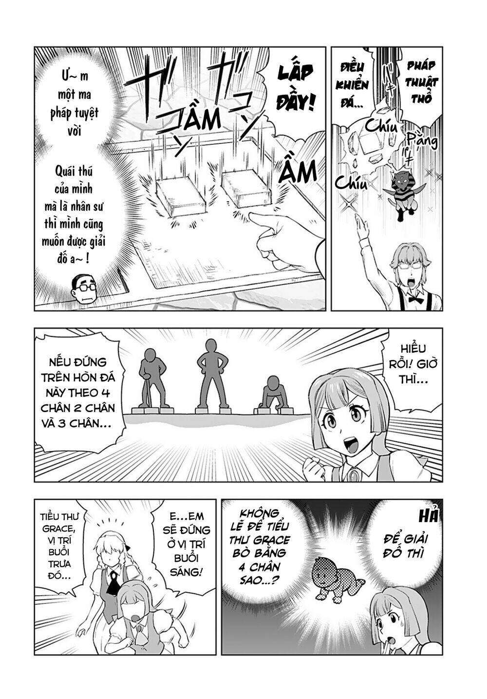 Ông Chú Chuyển Sinh - Akuyaku Reijou Tensei Oji-San: Chapter 19