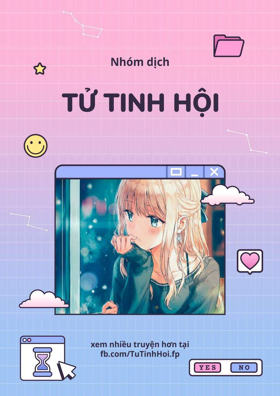 Ông Trời Đã Ban Cho Tôi Siêu Năng Lực Kỳ Lạ Gì Thế Này?: Chapter 1