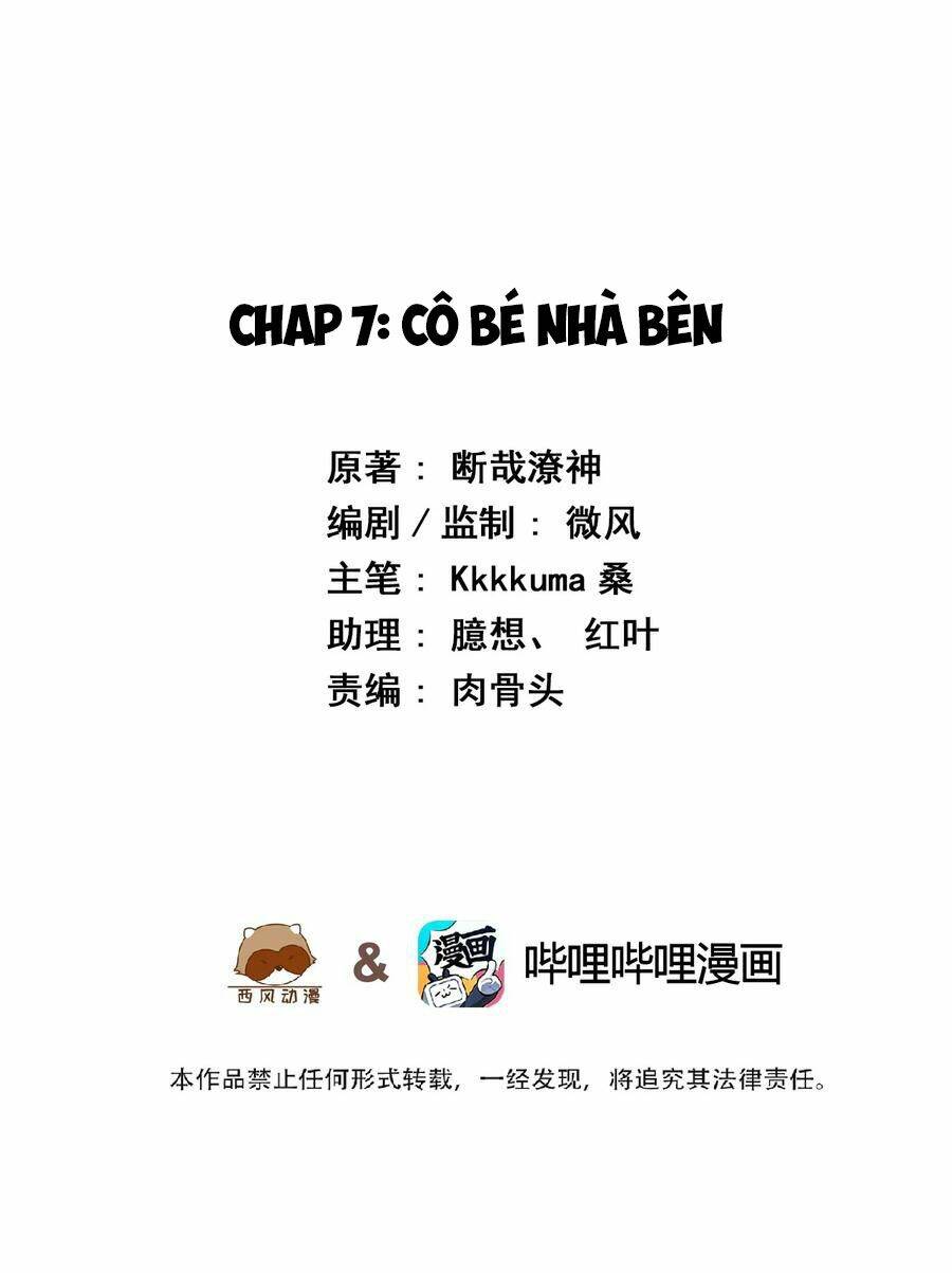 Ông Trời Đã Ban Cho Tôi Siêu Năng Lực Kỳ Lạ Gì Thế Này?: Chapter 7