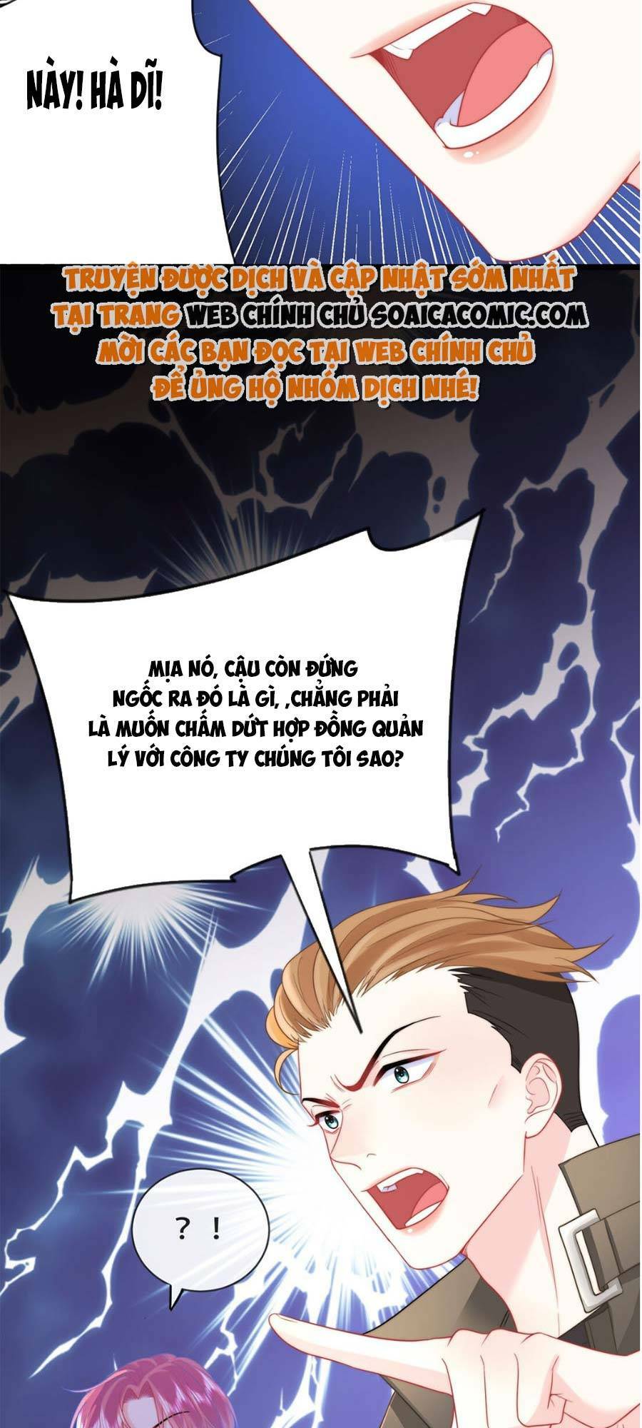 Nhất Hốt Đao: Chapter 1
