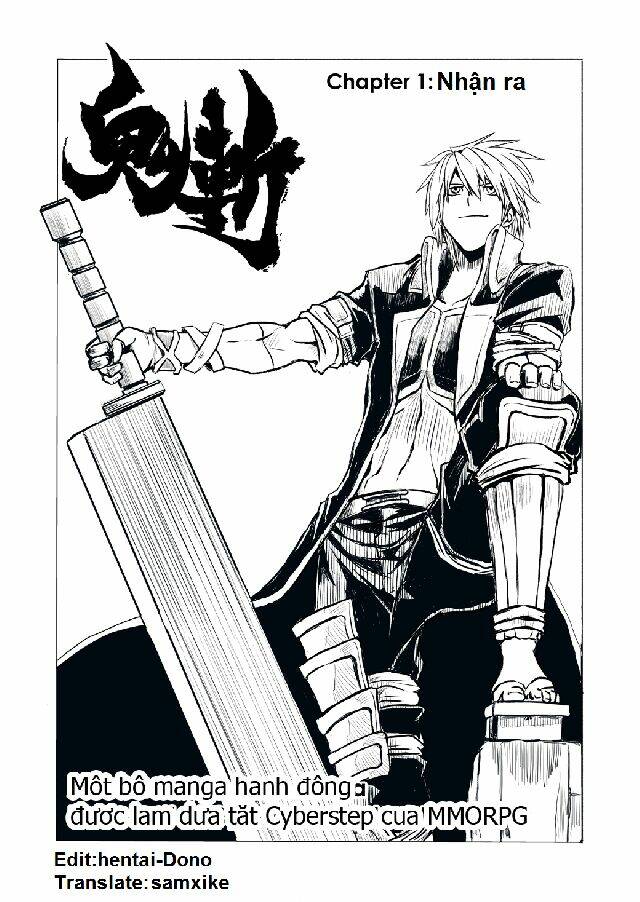 Onigiri: Chapter 1